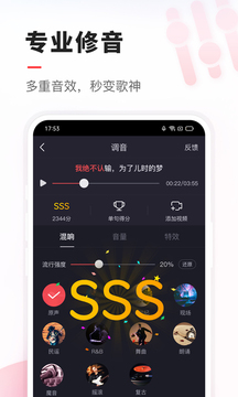 VV歌房