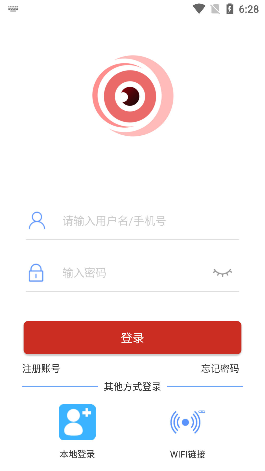 $info['name']