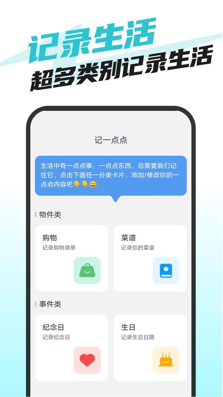 $info['name']
