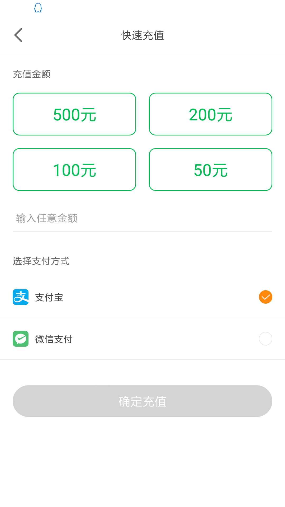 $info['name']