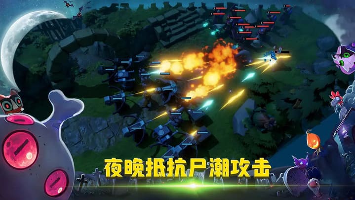 亡者狂潮