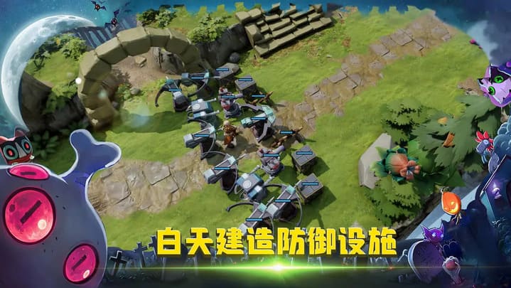 亡者狂潮