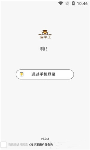 $info['name']