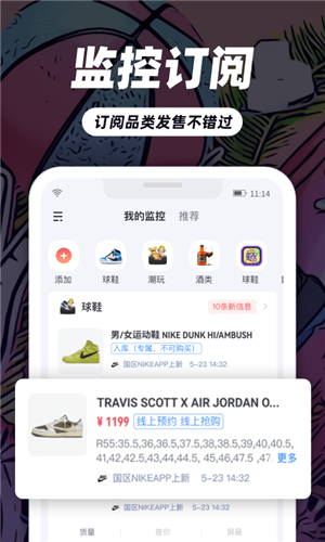$info['name']