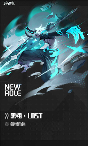 弹力果冻手游