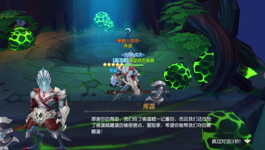 天启圣源