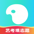 艺考志愿宝app(删除)