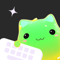 甜瓜输入法(删除)