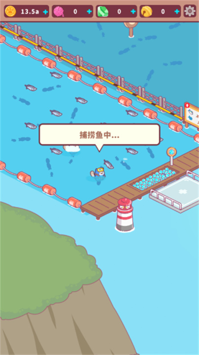 猫咪渔场手机版