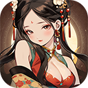 宫三国手游(删除)