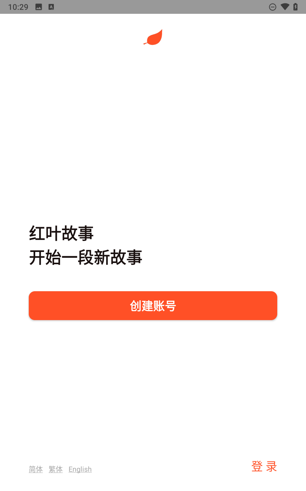 $info['name']