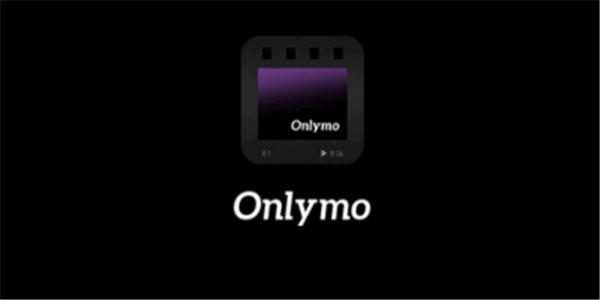 Onlymo胶片相机免费版