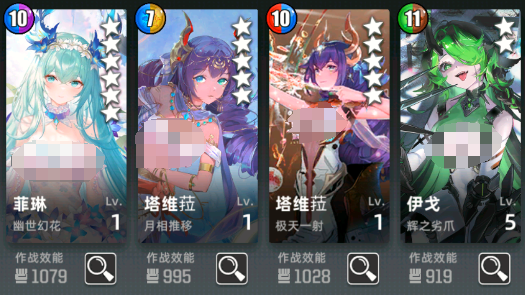 百分之一