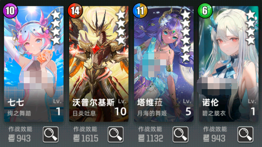 百分之一