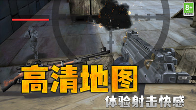 英雄源计划