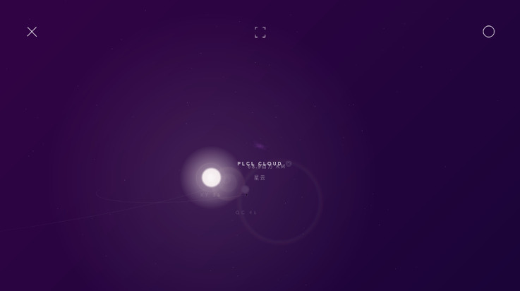 星际空间