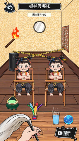 小小爆梗王