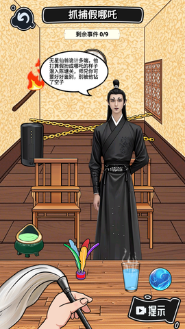 小小爆梗王