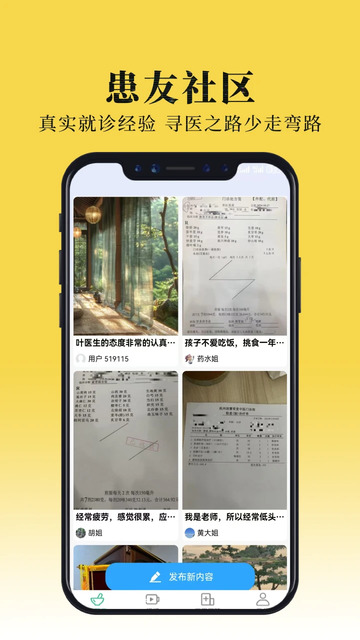 康小寻