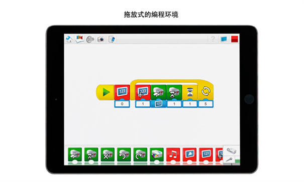 WeDo2.0