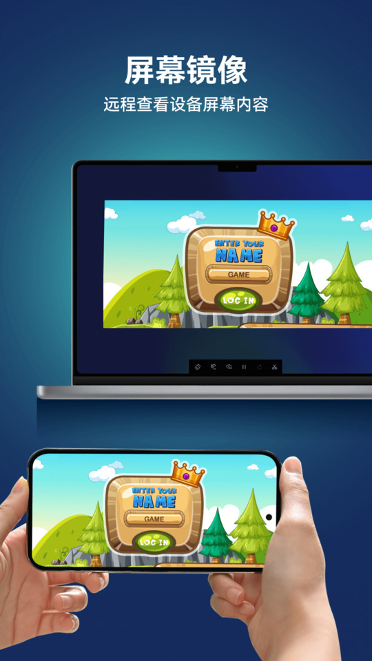 AirDroid