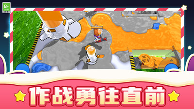 水战英雄