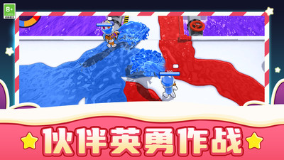 水战英雄
