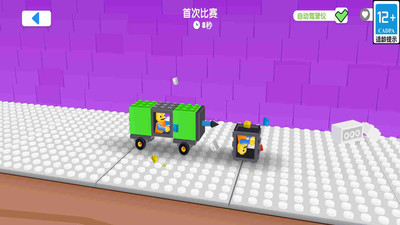 特技赛车行动