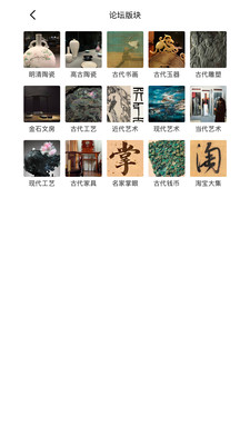 泓社