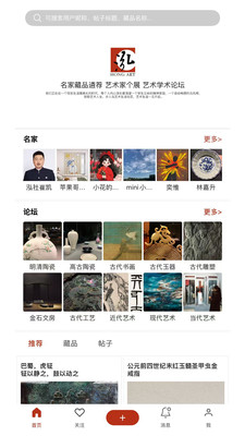 泓社