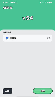 地球猎人