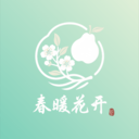 春暖花开极速版