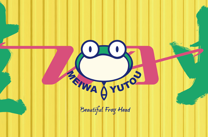 漫蛙漫画网页版免费入口 2026最新汇总