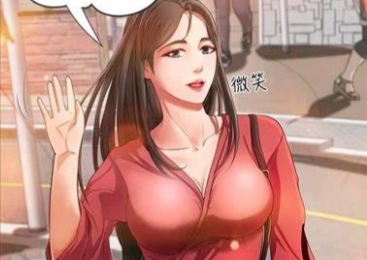 差差漫画登录页面找不到？看这篇就够了