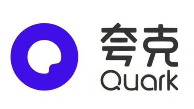 夸克电影小站入口官方通道