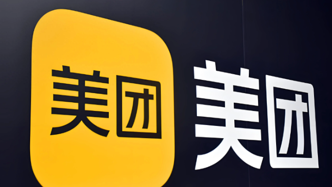 美团优惠券领取入口在哪？外卖红包免费领的野路子