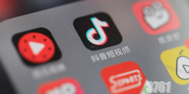 抖音网页版商城入口（实用指南）