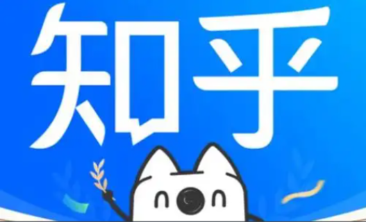 知乎官网入口使用指南：玩转知乎，找到你的知识！