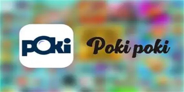 poki游戏打开即玩指南（2026最新）