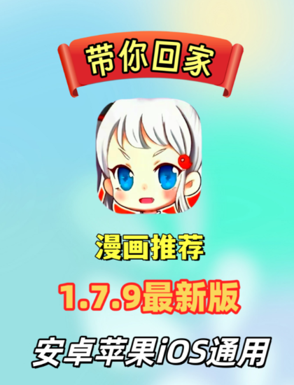 JM漫画网页版2026最新官方入口