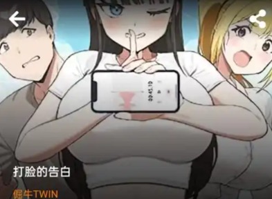 JM漫画网页版2026最新官方入口