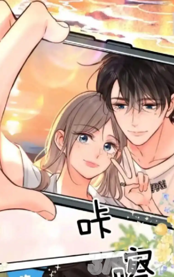 yy漫画在线观看 