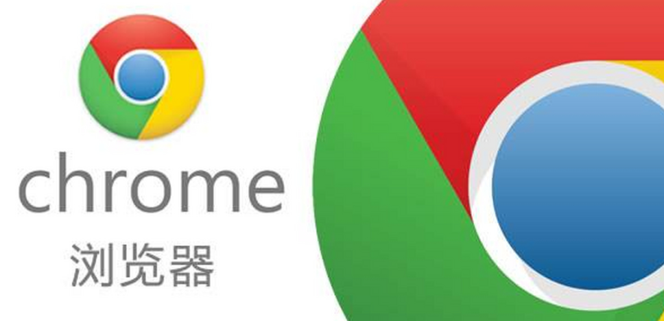 谷歌浏览器网页版入口 谷歌浏览器网页版登录