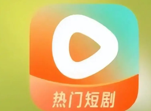 红果免费短剧网页版官方入口（真实有效）