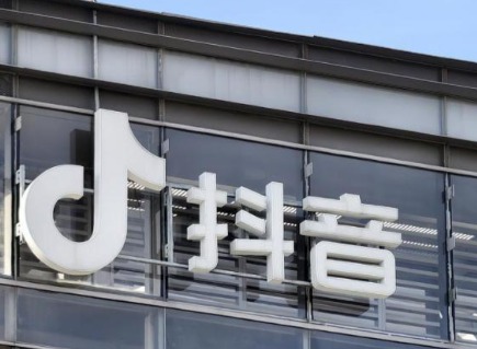 抖音53等级是多少人民币 抖音53等级是多少人民币解读