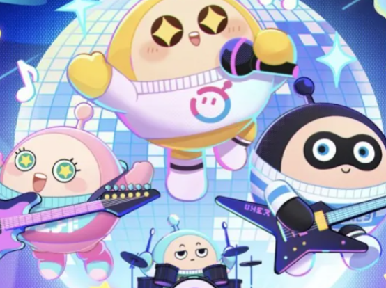 蛋仔派对兑换码2026永久领取 蛋仔派对兑换码怎么领取