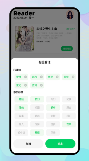 e站官网地址不用下载 e站最新入口链接