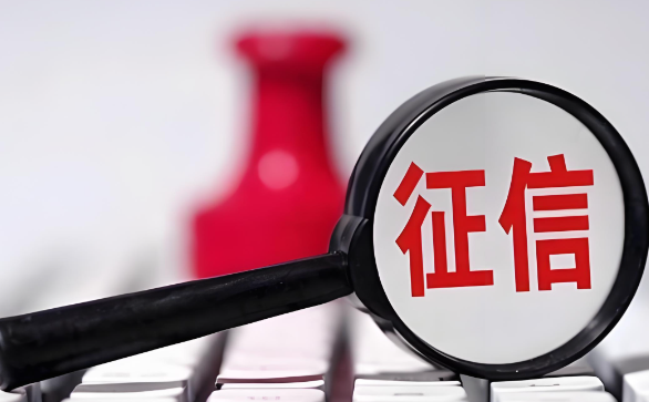 如果逾期了征信还能恢复吗