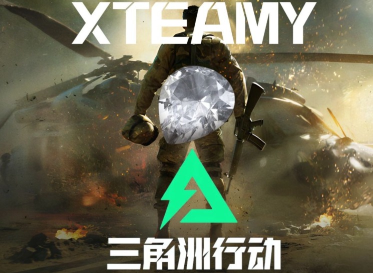 三角洲行动怎么赚钱 三角洲行动赚钱攻略