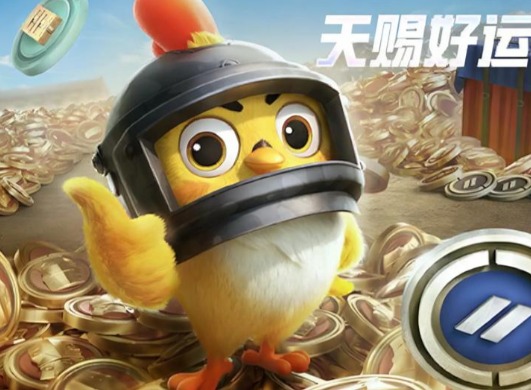 和平精英秒玩入口指南：3秒开黑！手把手教你一键直达战场